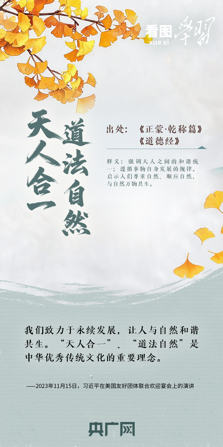 962044e82bf4bd2a937f9c715e2af0d3.png