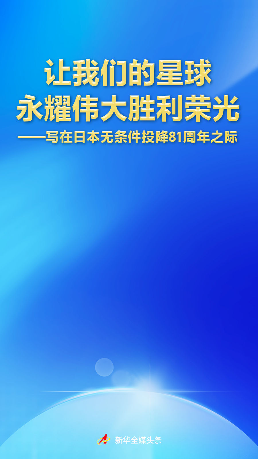 ea874535e920d5a39dfda52ce6b0e9ed.jpeg