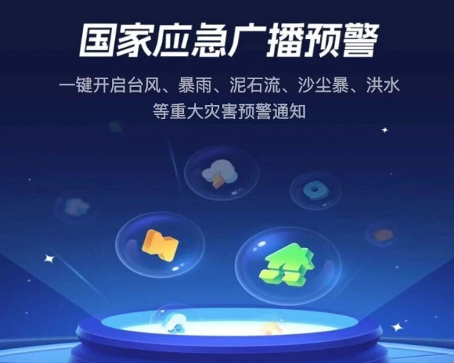 b92db605c53f47d6b66ae57fe6a199d8.png