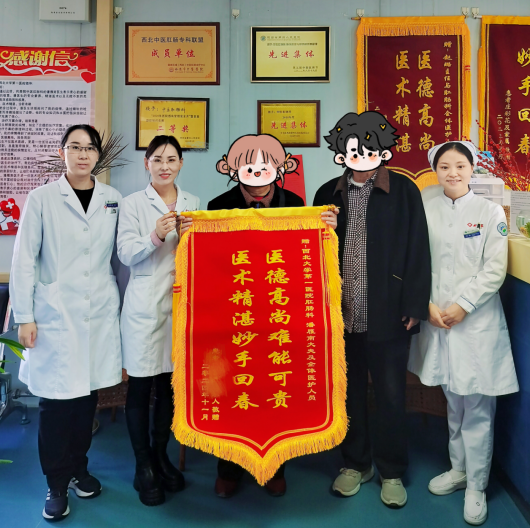 2321f5a3631eb763967722b908b75c3b.png