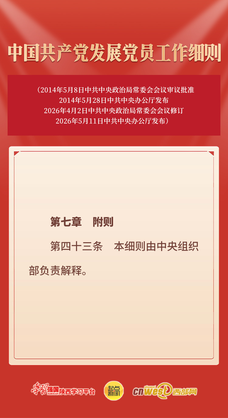 d0fe8fc2f690d9f9d9ed47f03d864492.png
