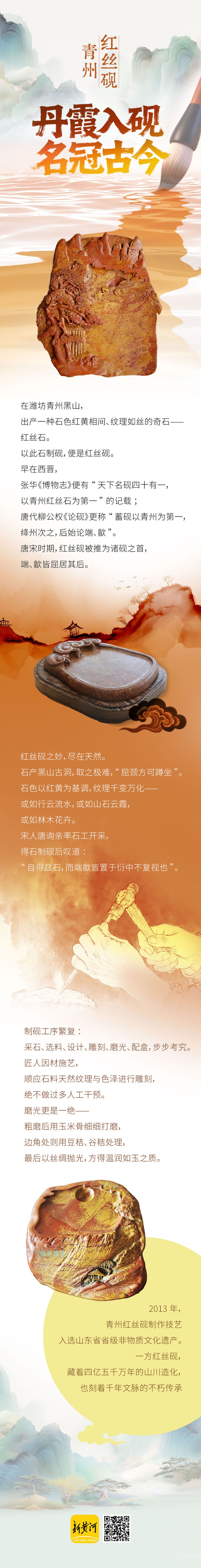 ce0125fd81538630461539dd311f94f3.jpeg