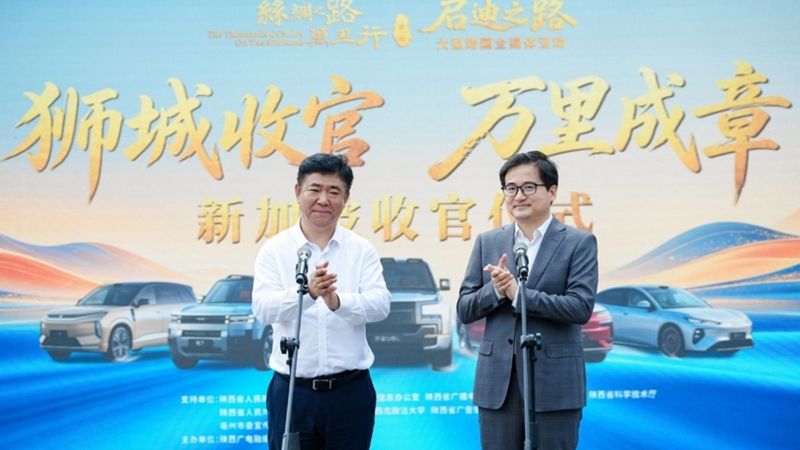 山海归程 狮城收官！2026丝绸之路万里行·启迪之路东盟线圆满落幕