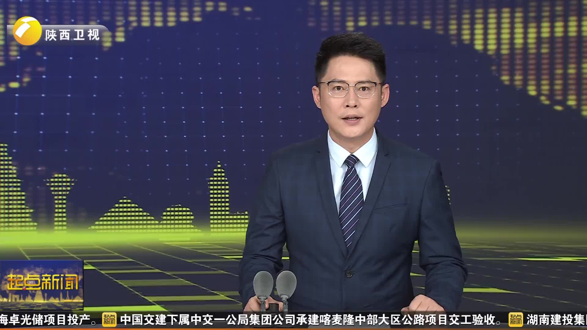 打造中非友好新地标 在陕央企承建喀麦隆尼永河大桥建成通车