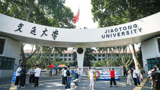 组图丨开启青春新“副本”！ 陕西多所高校迎来新生报到