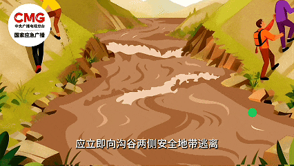 790a93df7c1d477c6e00789e24372d58.gif