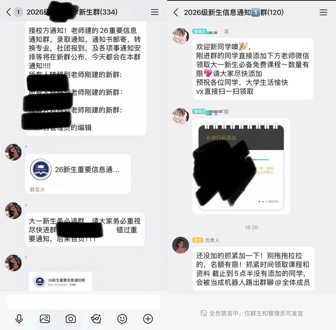 41b77e4ad22dfc999a73b8ec3ec0b903.jpeg