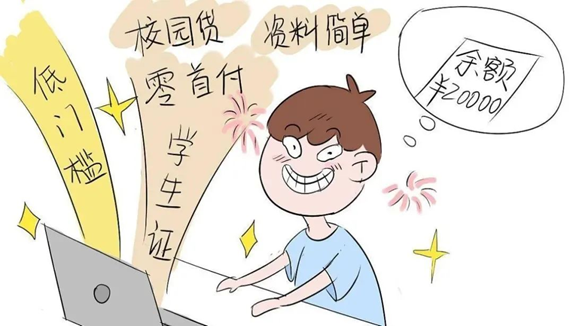 77c661cd5fd773cc770b58872d5c4c2a.png