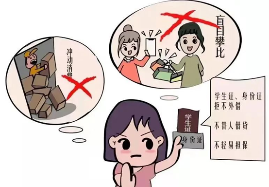 ca96ed55a3ba7bf133df2b53221e2628.png