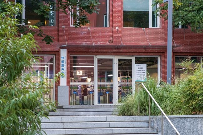 「新」意发生！这个暑假，西安欧亚学院校园再变样