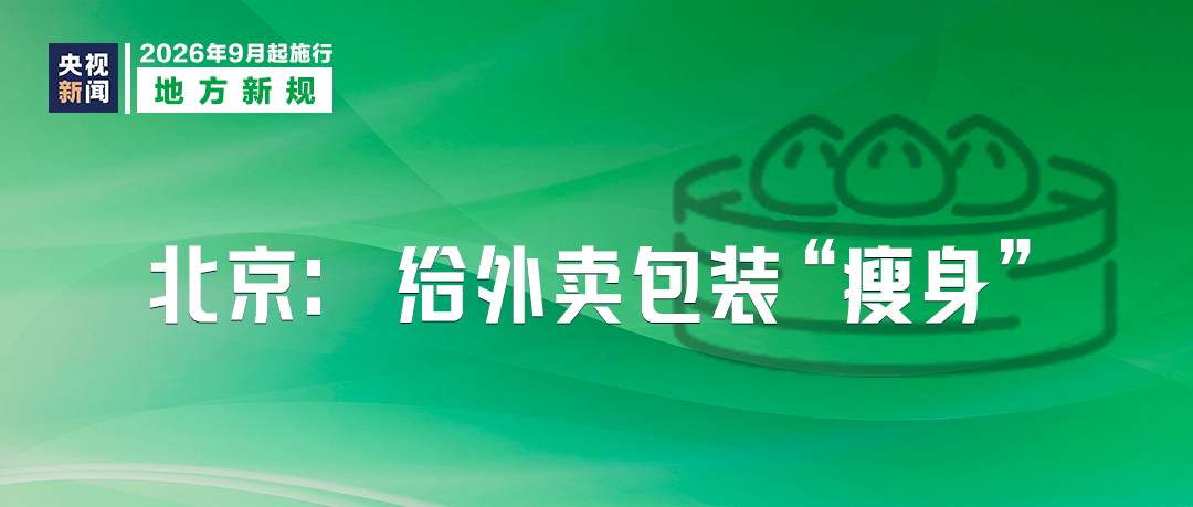 a769fceeaeca0c5680eb4654e368b908.png