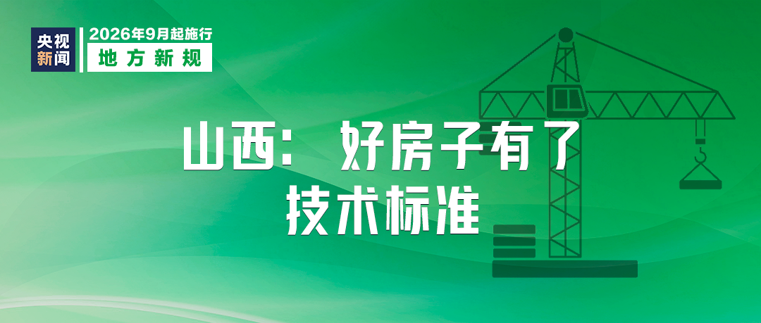 4affc2a3605ee60ff21e4ad324d742f5.png