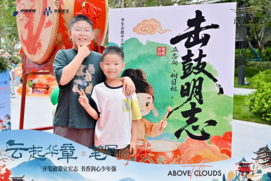 d1d1703fa69c5acfd9f712c7310cbcb7.png