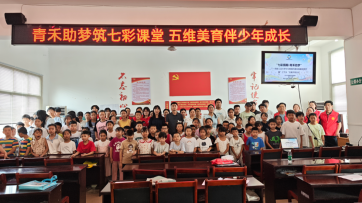 d88db24f6e873efb9e8a1fe4629e8448.png