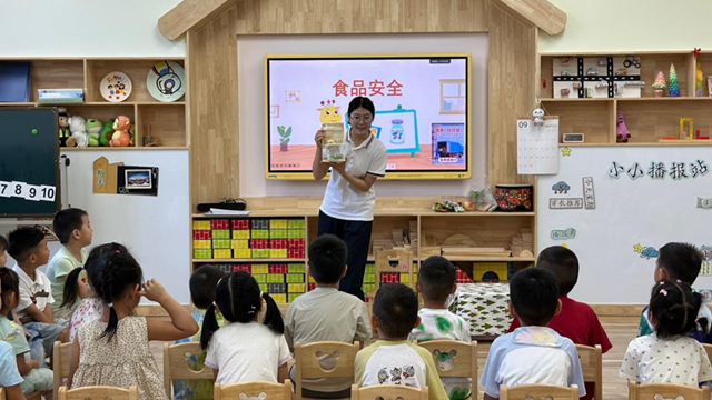 开学进度条“加载完成” 西安中小学幼儿园迎来新学期
