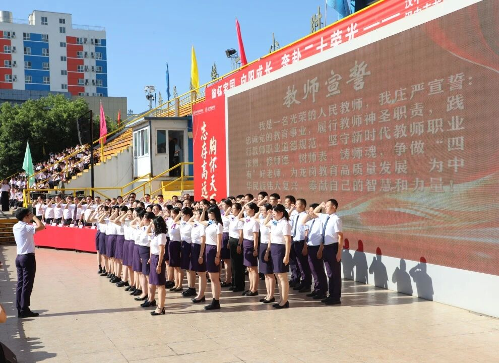 正在上传... 70938b6b064664869f6f383c6df50147.png