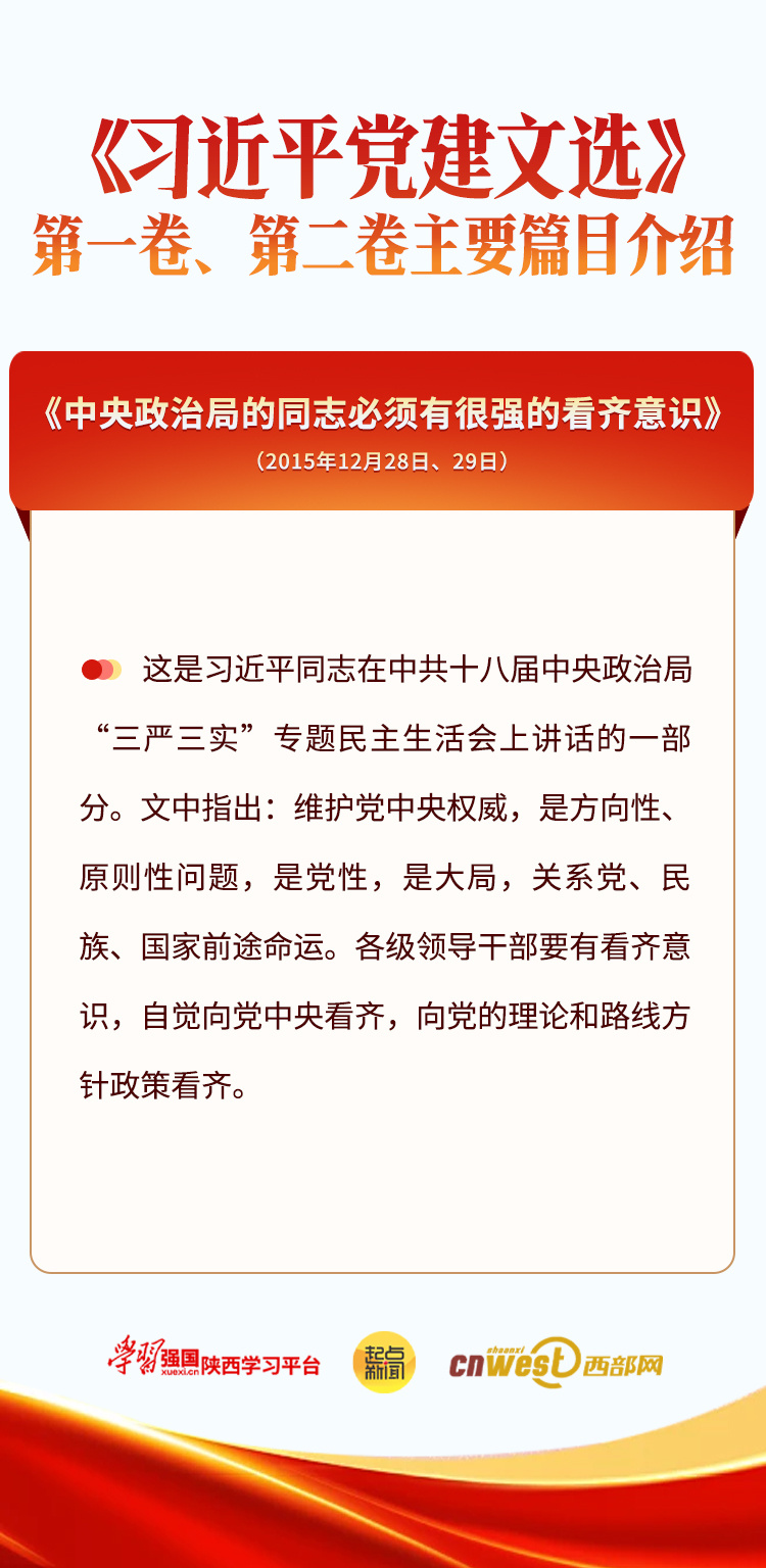 7c93ec899d734c3581e37218056935a8.png