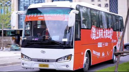 正在上传... 0e060d40872b33ceae3655fb528b1bde.png