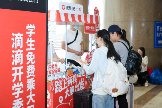 正在上传... b18d7291d28887990f0ca725291302e0.png