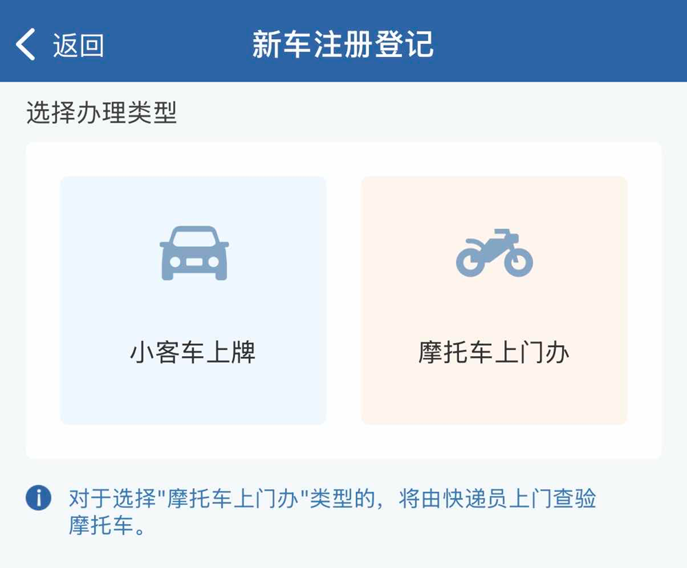 正在上传... dd14e3f683f7b09b25a1f4315d8b621b.png