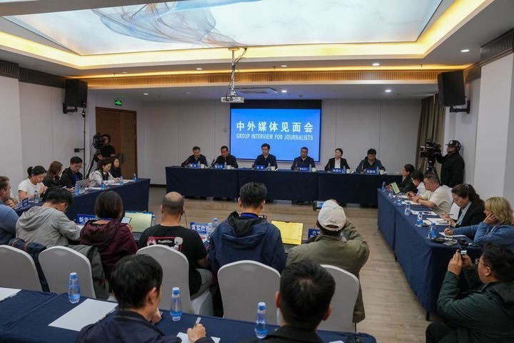 A press conference attended by domestic and foreign journalists is held in Gyirong County, southwest China's Xizang Autonomous Region, Sept. 6, 2026. (Xinhua/Tenzin Nyida) f0c5ad6a34dcef5832beadb6e1306db7.jpeg