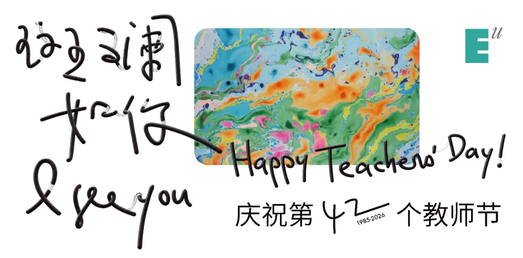ee8bcb6137fc8a78717336f08fc26775.png