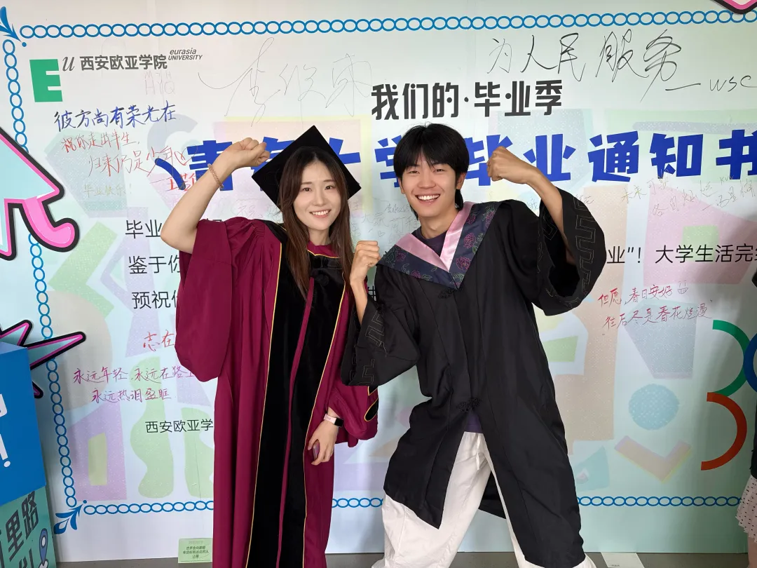 fe23704999cd74e378c56bf46d00a735.png