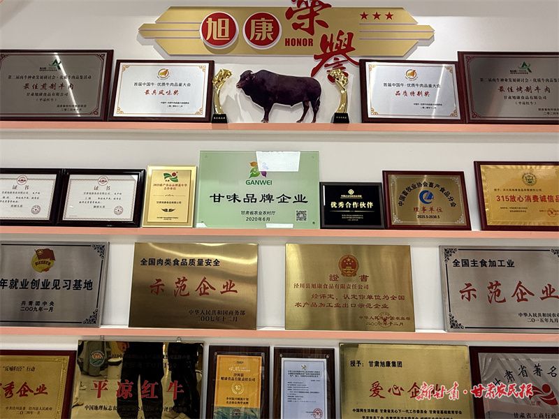 微信图片_20260910221426_155_37.jpg