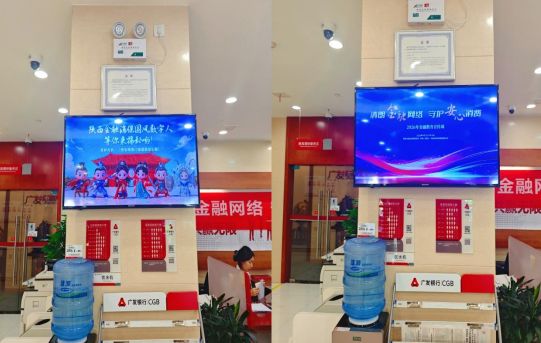 4a0365d2c58814d37e7cbce3a3752591.png