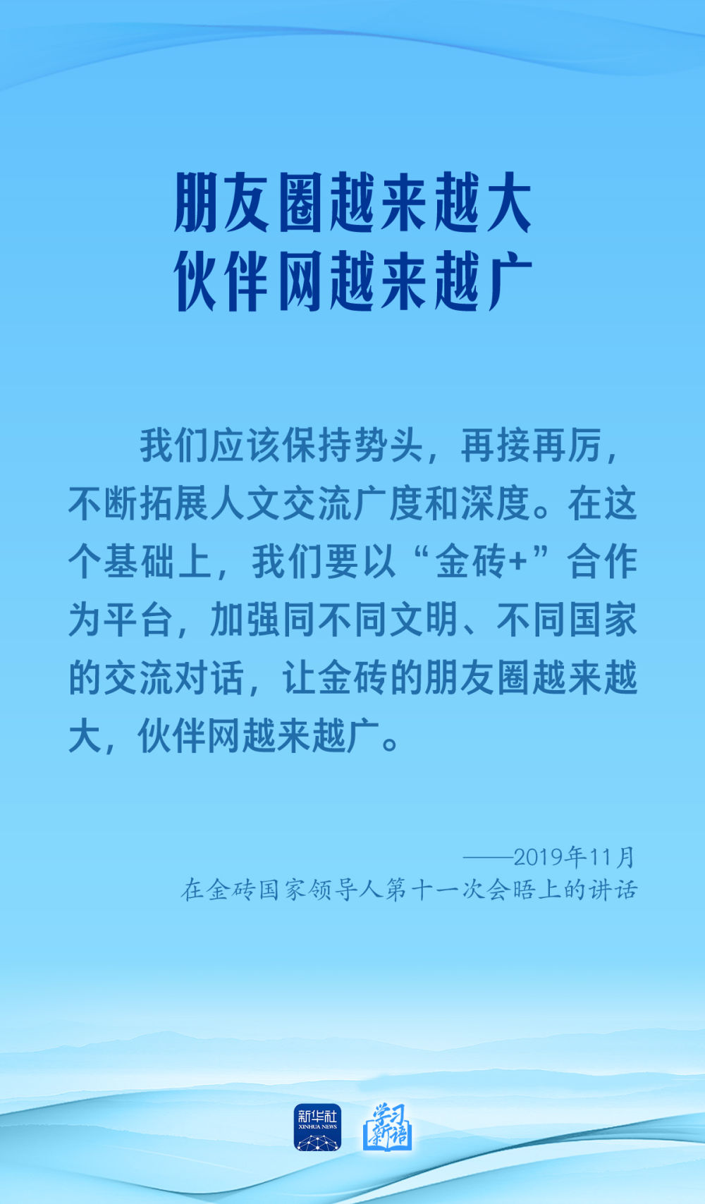 38093015c7f2d60306a3dbf88505fe1a.jpeg