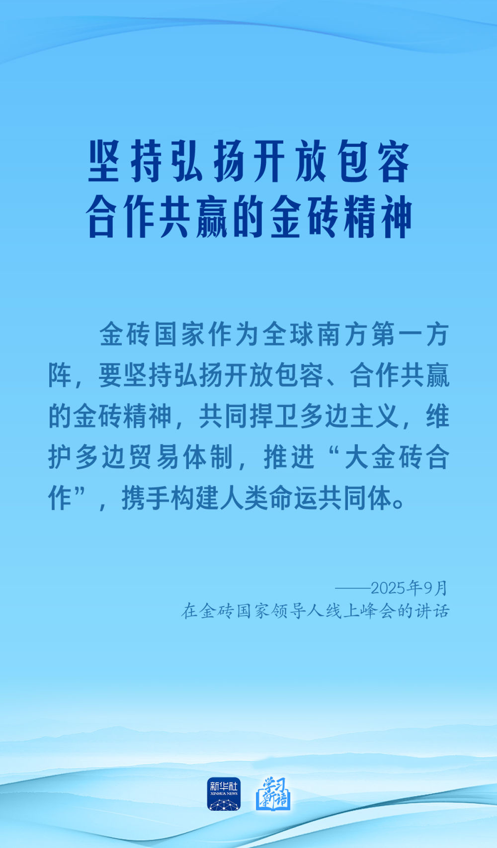42e3ceba104f82c99c63b1109a3bff51.jpeg
