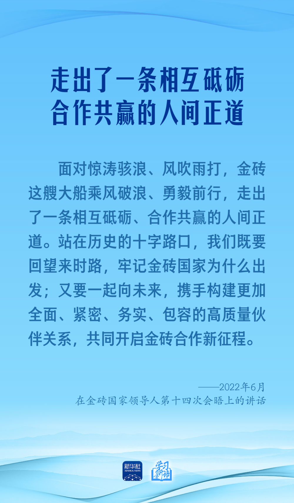 6fba33de0497bc9caae14f81127b2551.jpeg