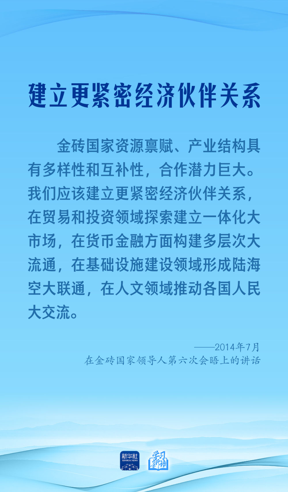78958f51ccbc98affc6425105b0ce718.jpeg