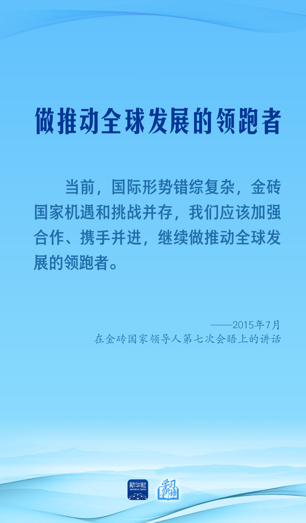 7d1864c332ab0bd172017bd14573d669.jpeg