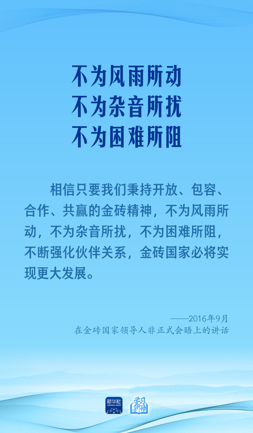 9d974a2af33d909f12b7e19f1cfeebb1.jpeg
