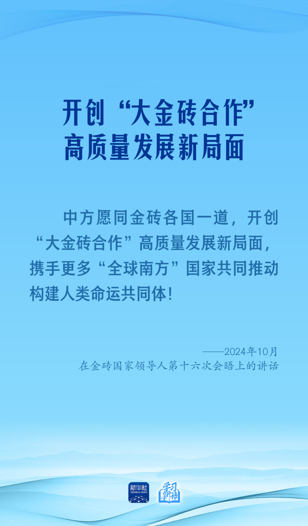 9e67811fb2d237f3cc36ea7470f70bf8.jpeg
