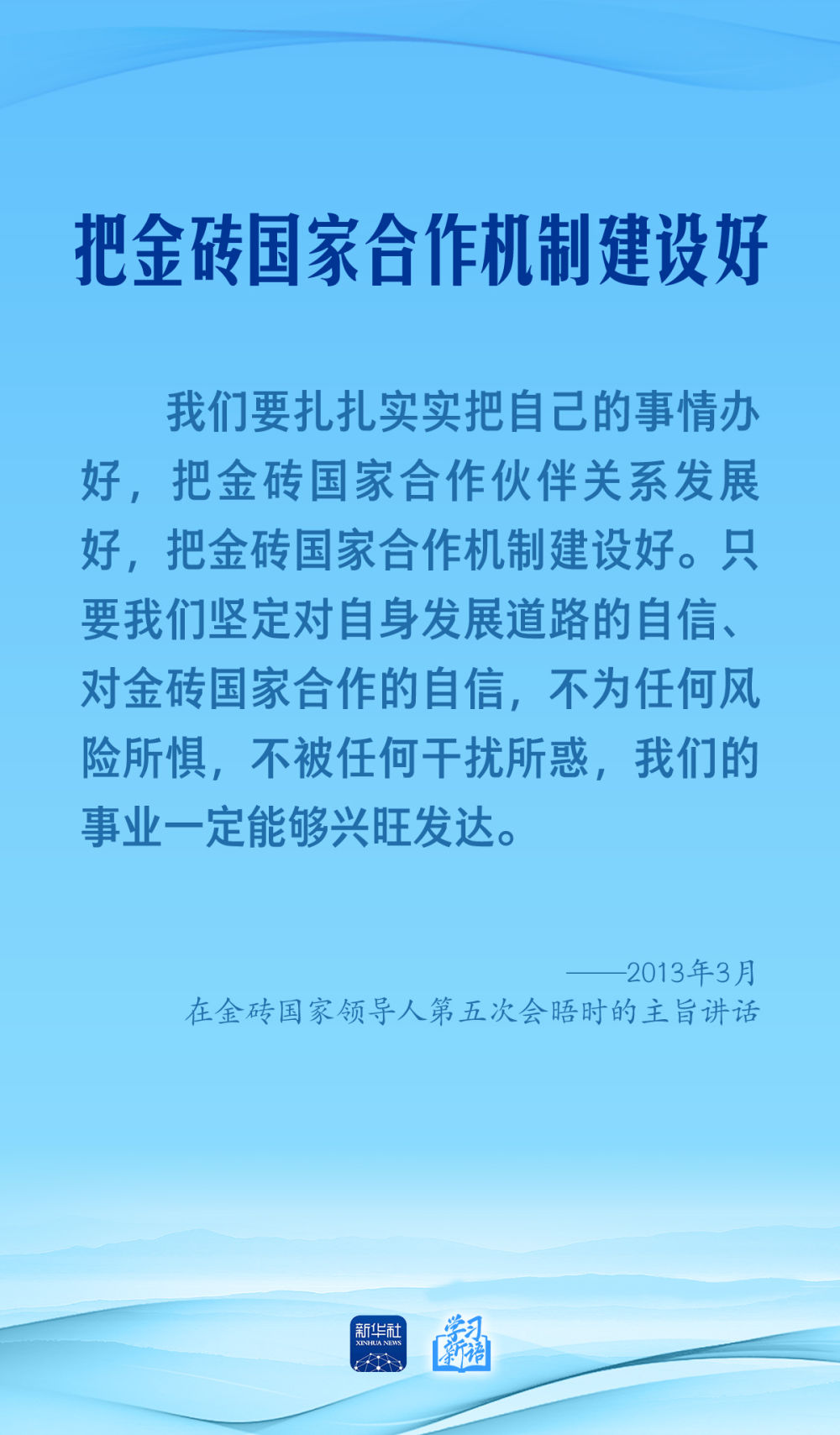 a2771d85adcf053dfc4fdacb258ab4cc.jpeg