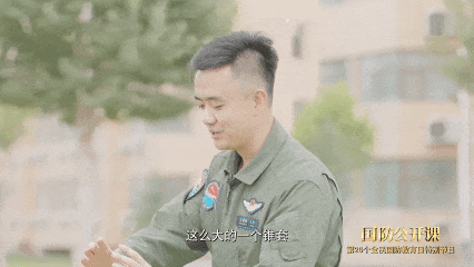 a60b91dd837cfae6c1d8d58bc3adfea5.gif