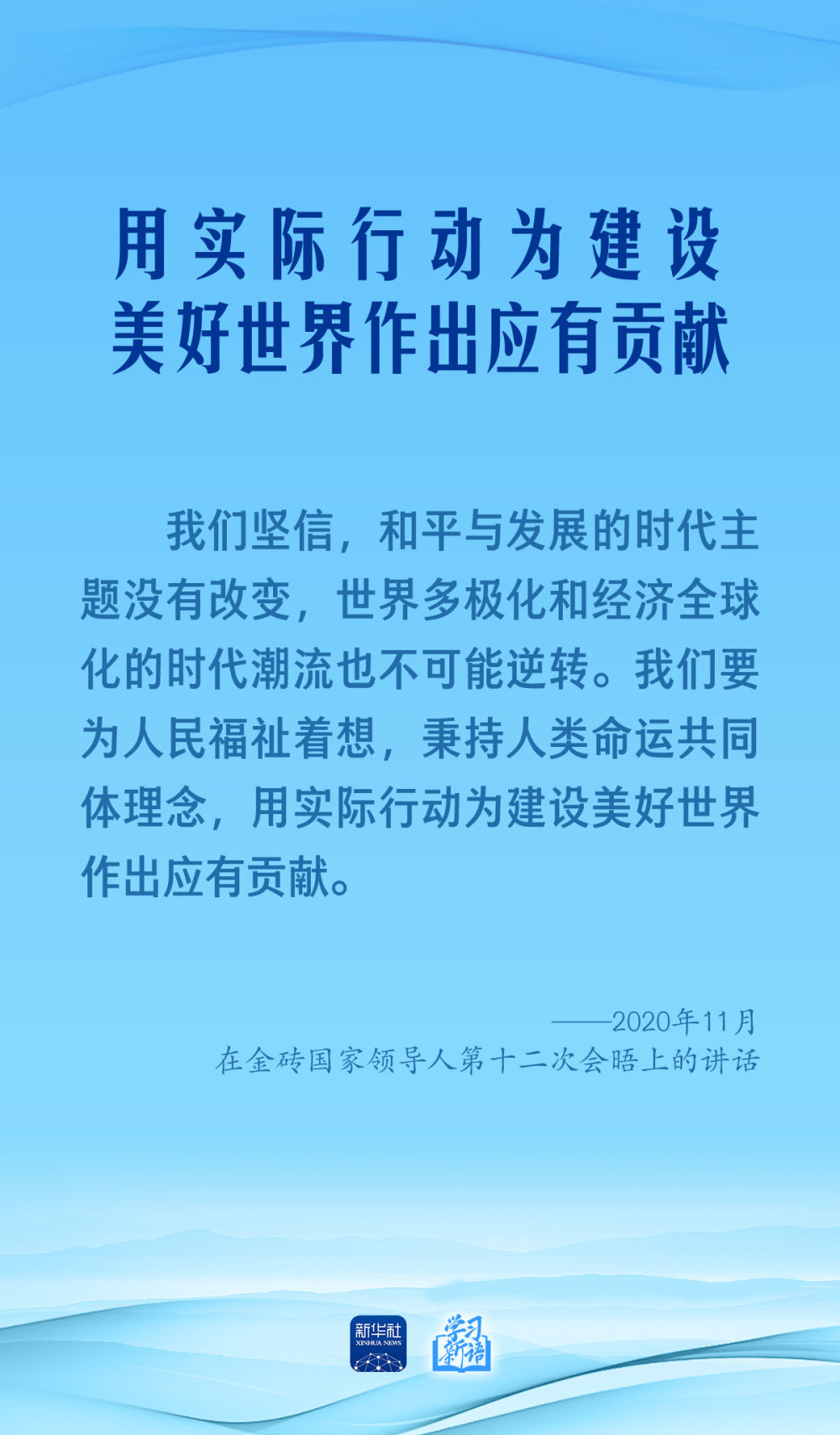 ed134c9a09a561fcb45c3dab483703f4.jpeg