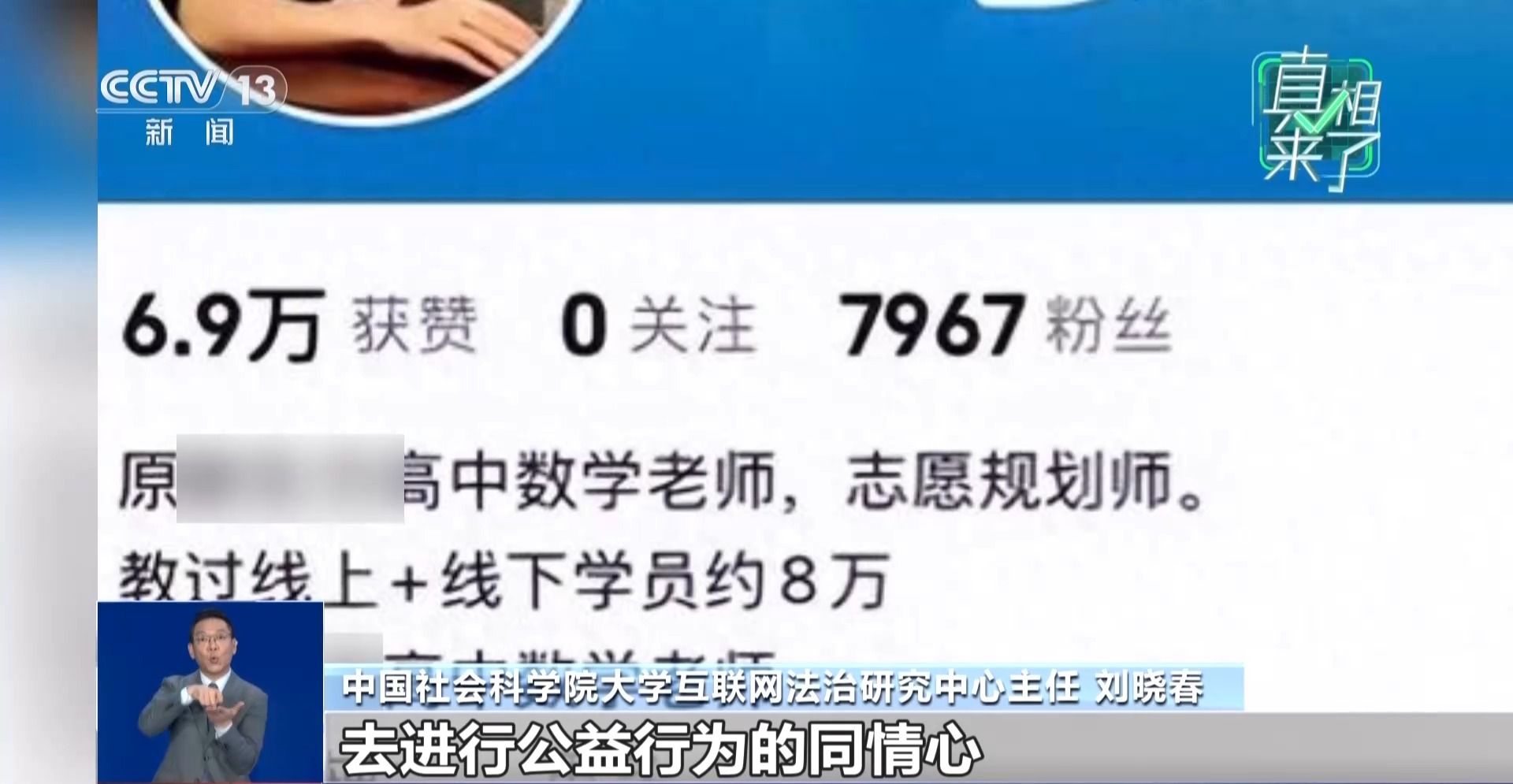 c8178dad59a9def23d5dd847e0a2a715.jpeg