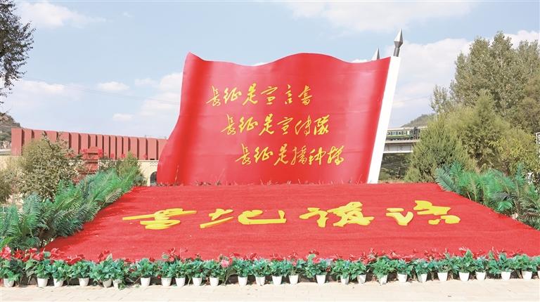 1c0eaba28ca7bd92ff94218d3c82a99e.jpeg
