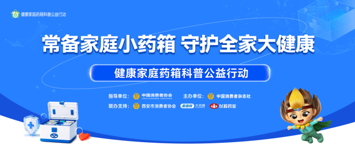 6f49ecfe705d3eadee963e784449dc50.png