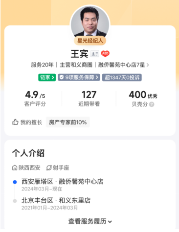 dd79271ab6bcad42c56987ec3011aa6e.png