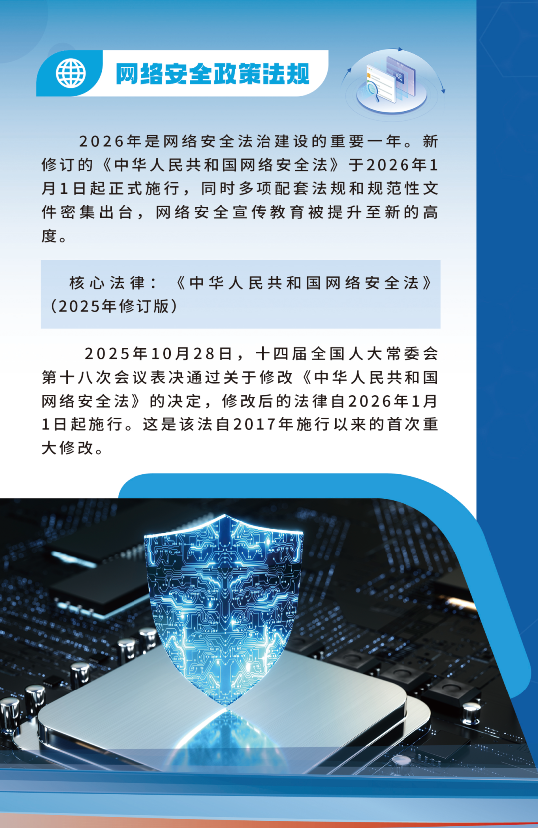 知识手册_04_看图王.png