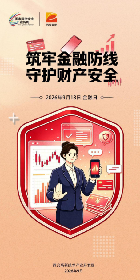 03cb1988c94dc3c280484c6794227527.png