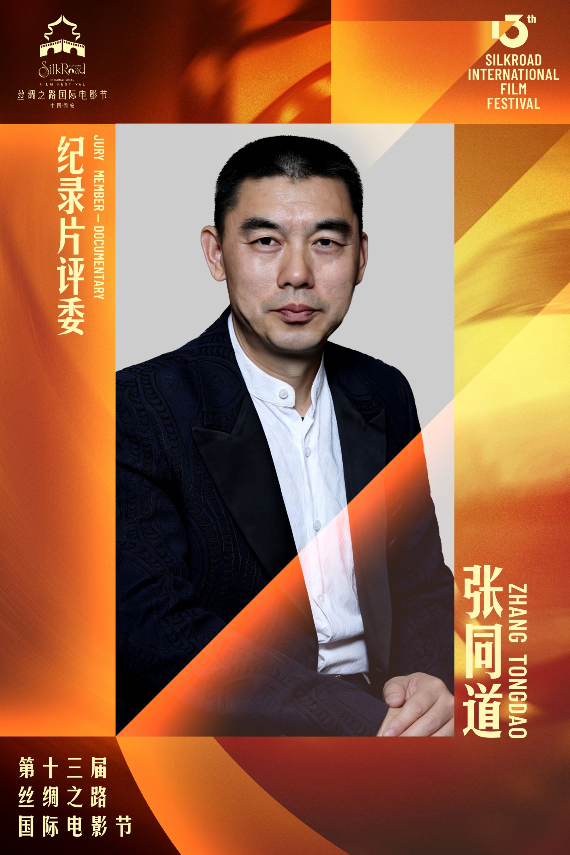 09118e4984baf41e91cc81cb79cd2504.jpeg
