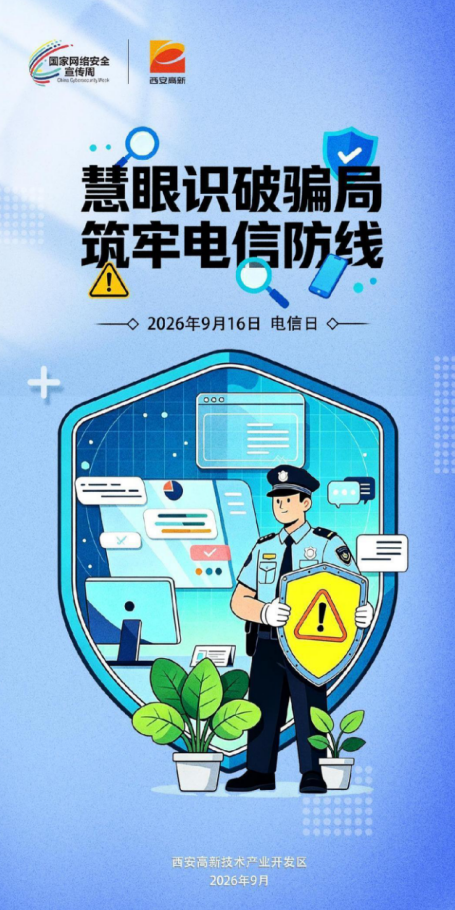 0ad78f2520f8ff2a836900146aae52b0.png