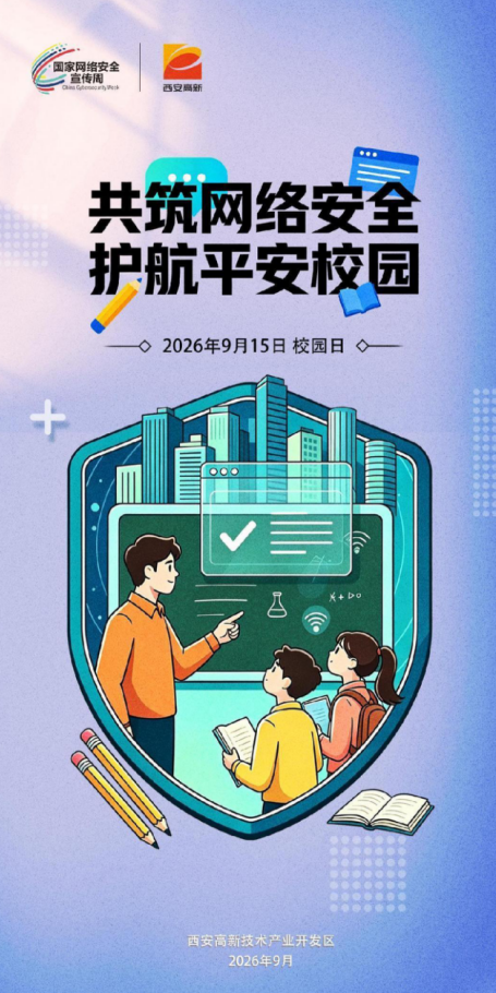 8ec18bd27ddcb7c9629f555a90c76e97.png
