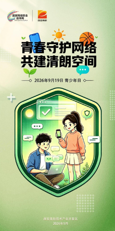 bda15d95b8409cbbdb71588ebdef7044.png