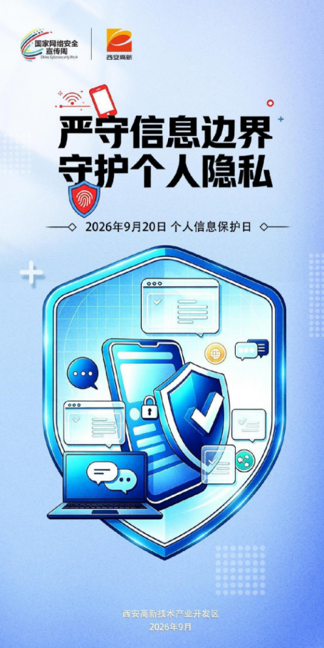 ea65c4c9f54ee752af0f556cf0561f97.png